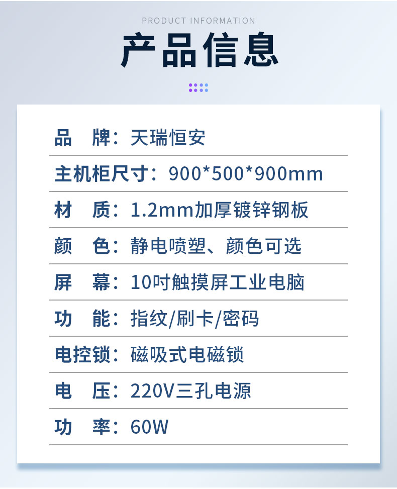 详情_05