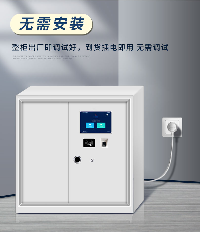 详情_07