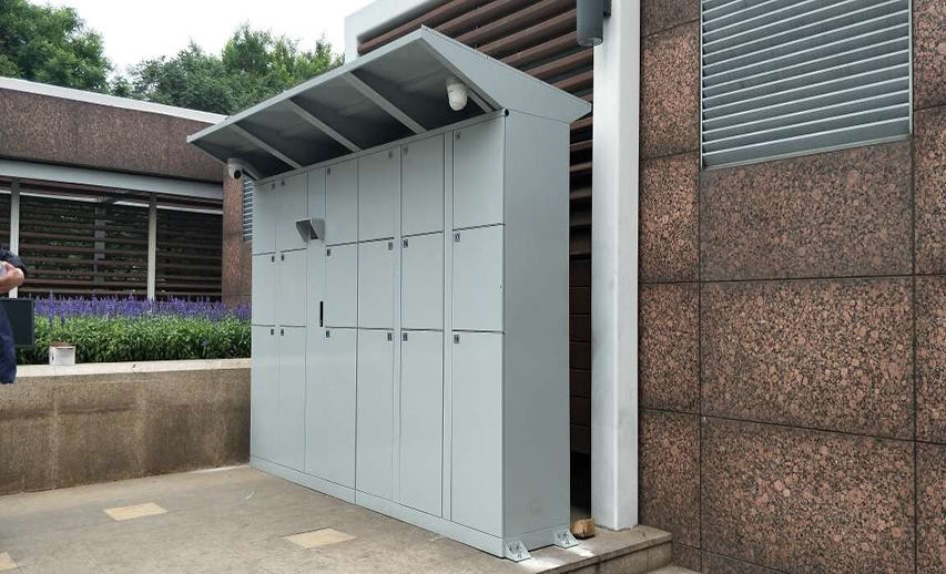 北京大学肿瘤医院