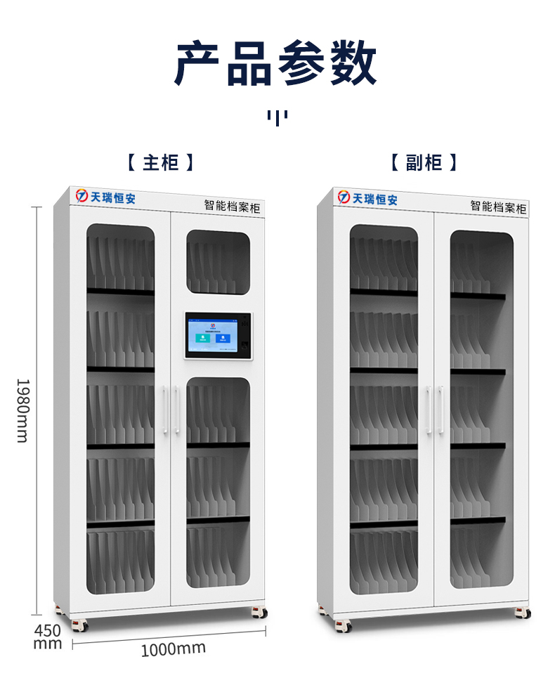 详情_03