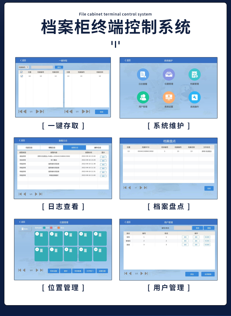 详情_09