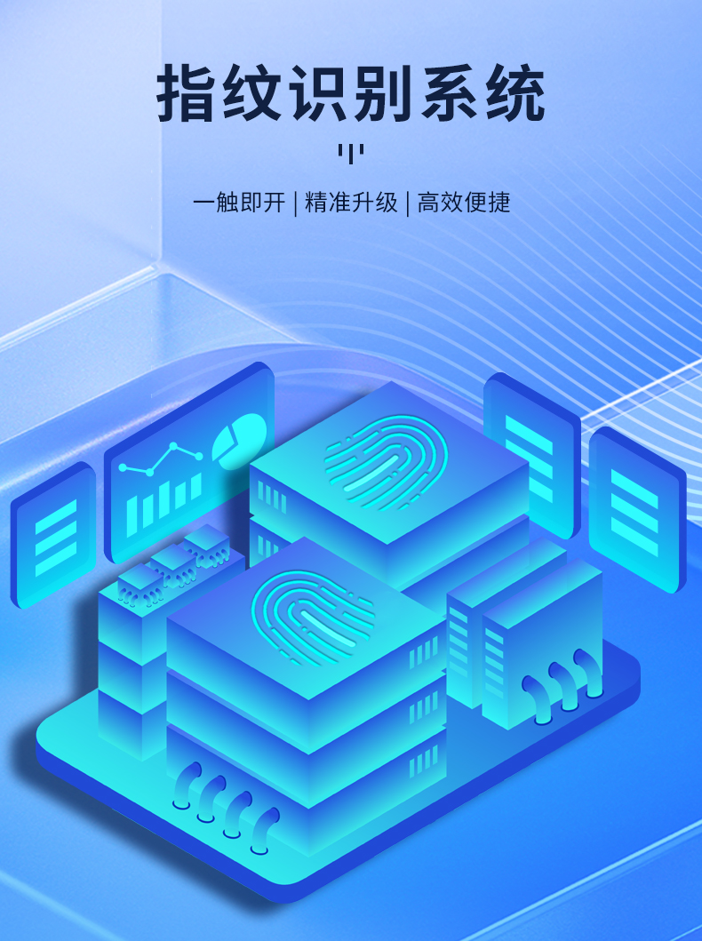 详情_11